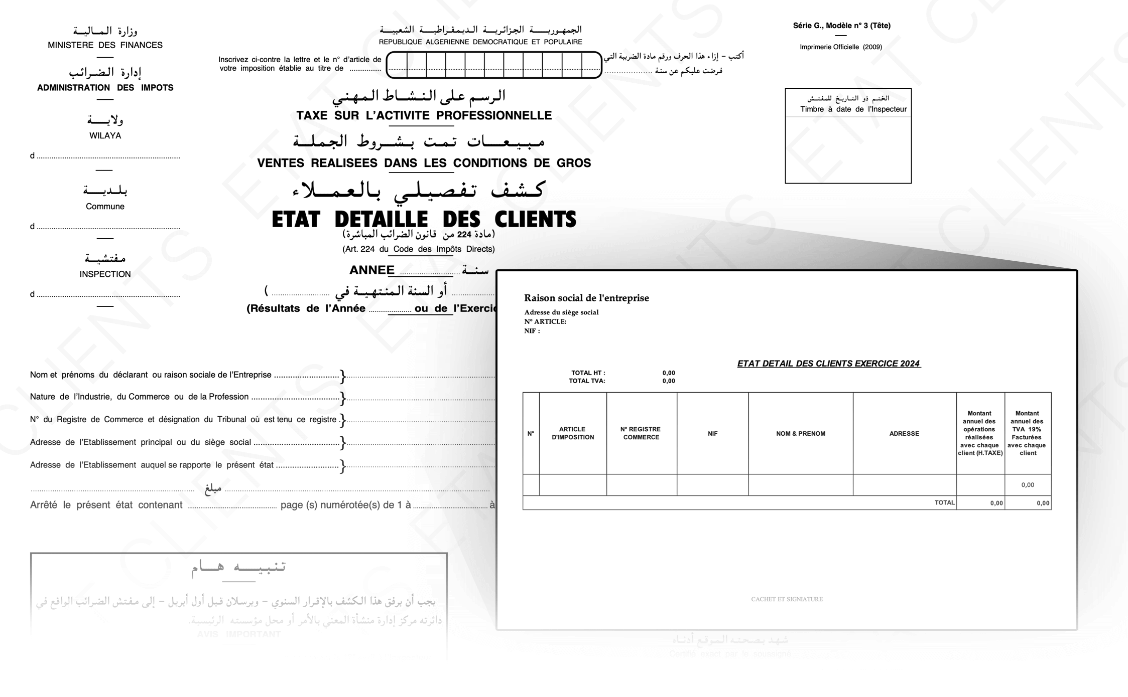 État 104 (état clients). Modèle de formulaire 'État détaillé des clients exercice 2024' à compléter. Inclut les informations sur la raison sociale, l'adresse du siège, NIF, numéro d'article, tableau avec numéro de client, article d'imposition, numéro de registre de commerce, NIF, nom et prénom, adresse, montant annuel des opérations réalisées (H.TAXE), et montant annuel de la TVA 19% facturée par client.