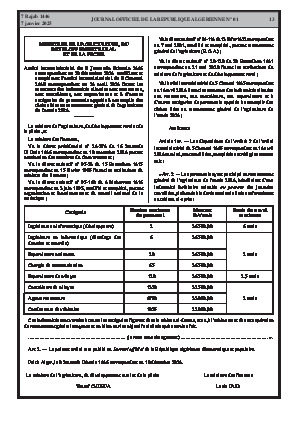 الصفحة 13 - Page 13