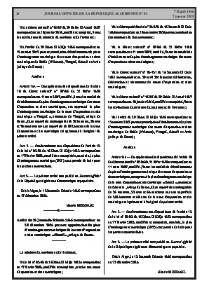 الصفحة 16 - Page 16