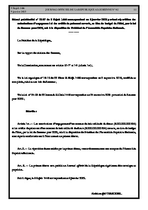 الصفحة 11 - Page 11
