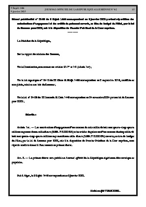 الصفحة 15 - Page 15