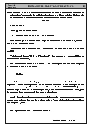 الصفحة 29 - Page 29