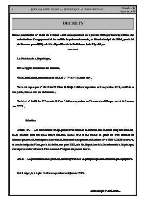 الصفحة 6 - Page 6