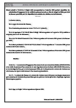 الصفحة 81 - Page 81