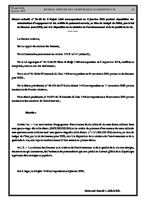 الصفحة 83 - Page 83