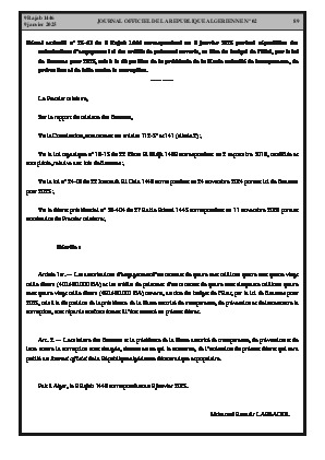 الصفحة 89 - Page 89