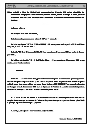 الصفحة 91 - Page 91