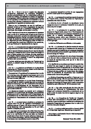 الصفحة 18 - Page 18