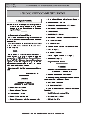 الصفحة 23 - Page 23