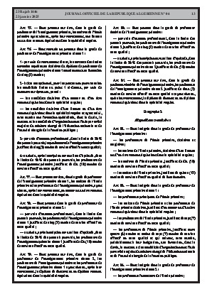 الصفحة 13 - Page 13