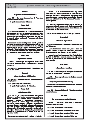 الصفحة 21 - Page 21