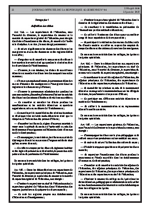 الصفحة 22 - Page 22