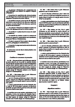 الصفحة 25 - Page 25