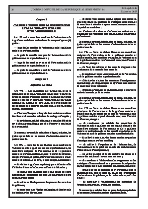 الصفحة 26 - Page 26