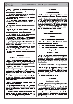 الصفحة 31 - Page 31