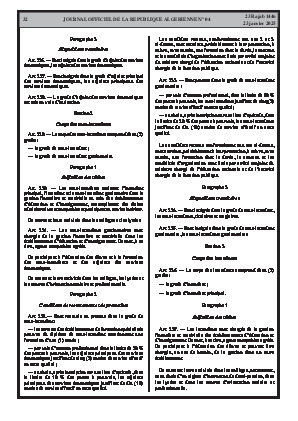 الصفحة 32 - Page 32