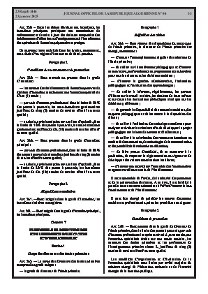 الصفحة 33 - Page 33