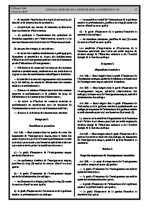 الصفحة 37 - Page 37