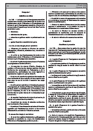 الصفحة 38 - Page 38