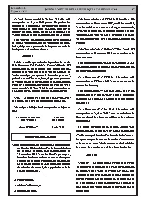 الصفحة 47 - Page 47