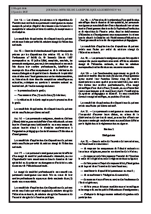 الصفحة 5 - Page 5