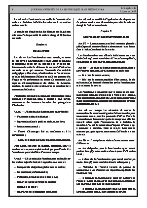 الصفحة 8 - Page 8