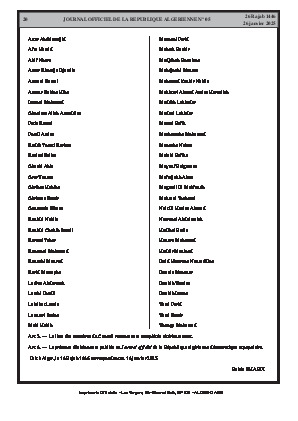 الصفحة 20 - Page 20