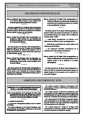 الصفحة 12 - Page 12