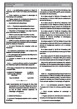 الصفحة 15 - Page 15