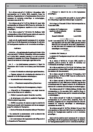 الصفحة 20 - Page 20