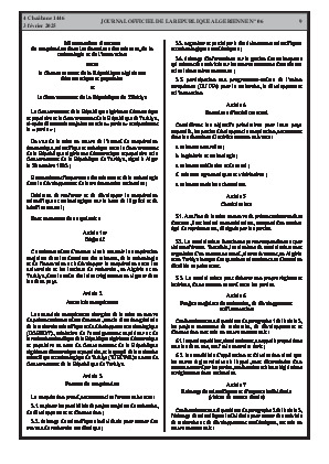 الصفحة 9 - Page 9