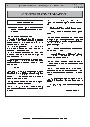 الصفحة 22 - Page 22