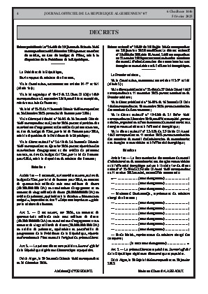 الصفحة 4 - Page 4