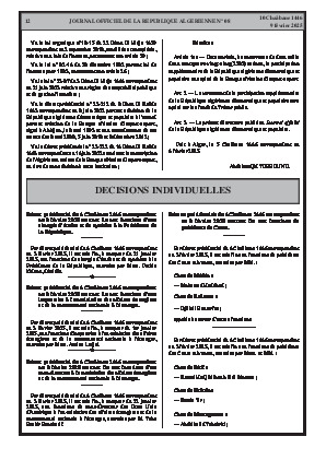 الصفحة 12 - Page 12