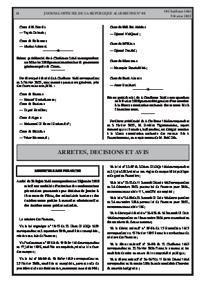 الصفحة 14 - Page 14