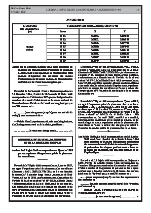 الصفحة 19 - Page 19
