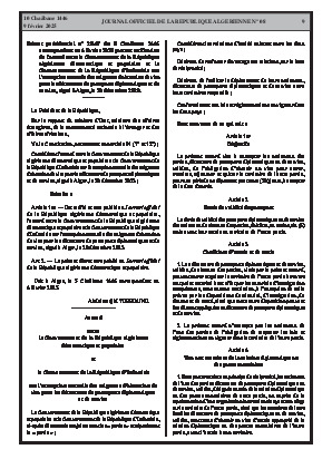 الصفحة 9 - Page 9