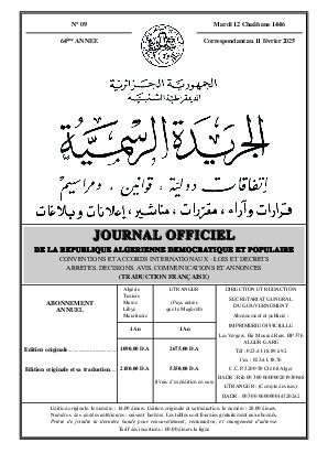 Clarifications Constitutionnelles, Réformes Financières et Nouvelles Mesures Sociales