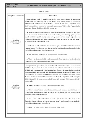 الصفحة 9 - Page 9