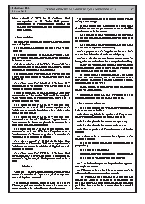 الصفحة 17 - Page 17