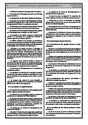 الصفحة 18 - Page 18