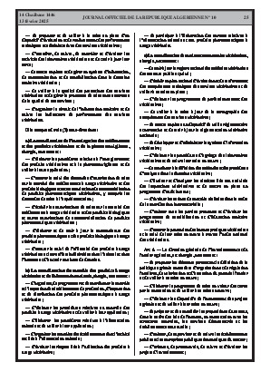 الصفحة 25 - Page 25