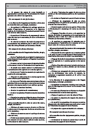 الصفحة 26 - Page 26