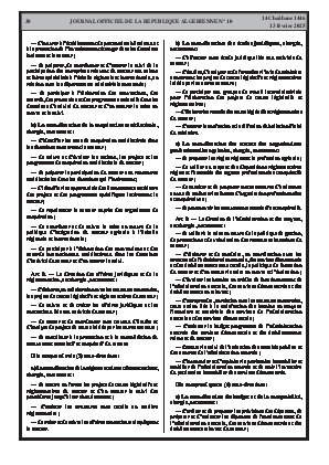 الصفحة 30 - Page 30