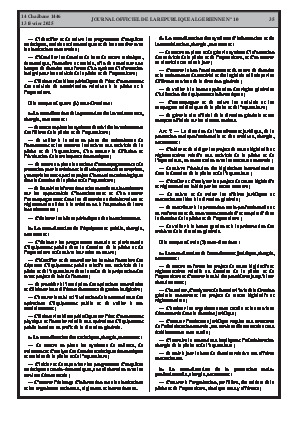 الصفحة 35 - Page 35