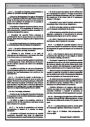 الصفحة 4 - Page 4