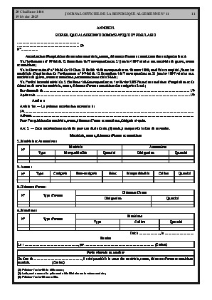 الصفحة 11 - Page 11