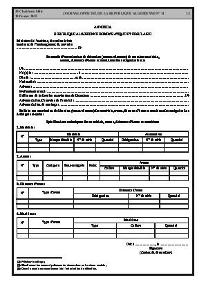 الصفحة 13 - Page 13