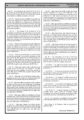 الصفحة 20 - Page 20