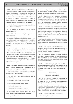 الصفحة 22 - Page 22